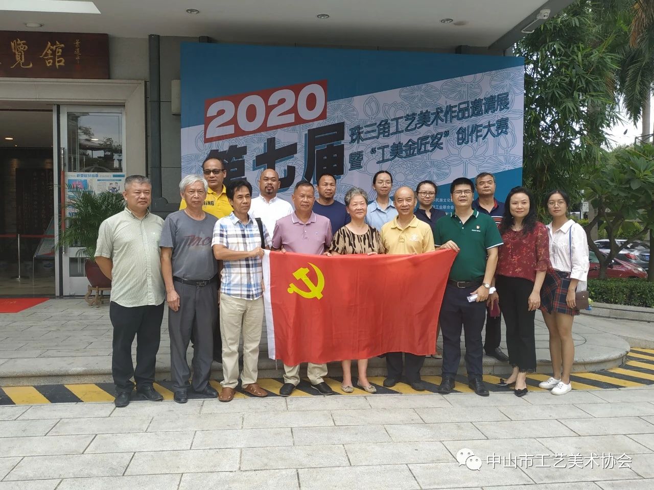 微信图片_20200702144034.jpg