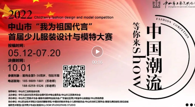 微信截图_20220512202525.png